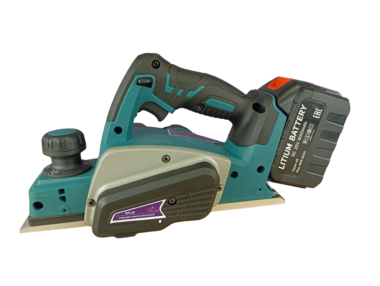 5393418844699221901-Photoroom